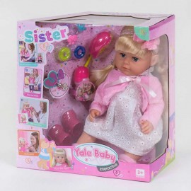 Кукла функциональная Сестричка BLS 003 K (6) 6 функций, с аксессуарами, в коробке
