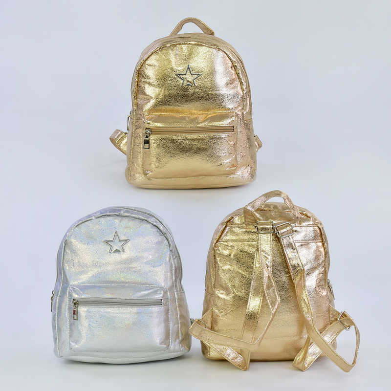 Детский рюкзак С 32087 (60) 2 цвета 