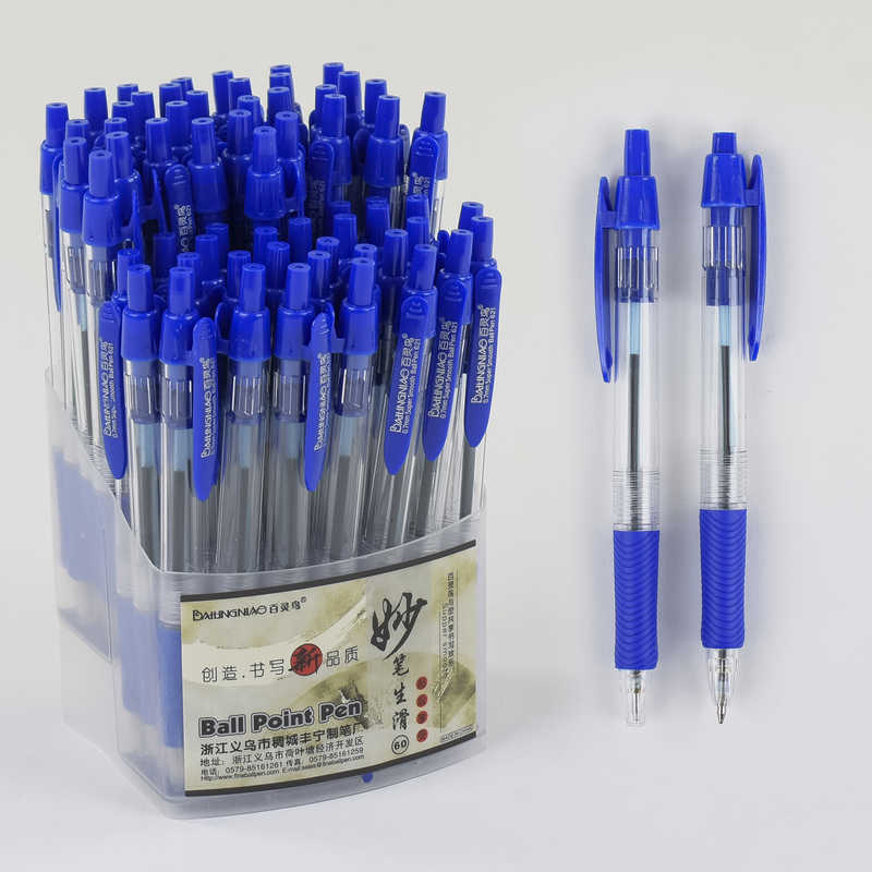 Набор шариковых ручек С 37076 (40) ЦЕНА ЗА 50 ШТУК В БЛОКЕ, синяя паста, диаметр пишущего узла 0,7мм