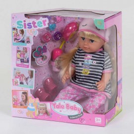 Кукла функциональная Сестричка BLS 007 A (6) 6 функций, с аксессуарами, в коробке
