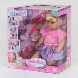 Кукла функциональная Сестричка BLS 007 B (6) 6 функций, с аксессуарами, в коробке