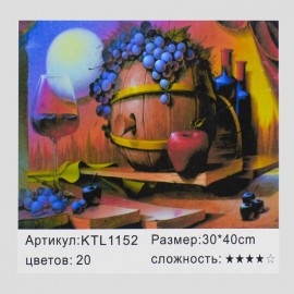 Картина по номерам KTL 1152 (30) в коробке 40х30