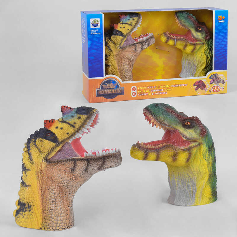 Голова динозавра X 396 (12) 2 штуки в коробке, звук