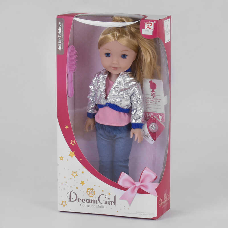 Кукла 8886 (36) в коробке