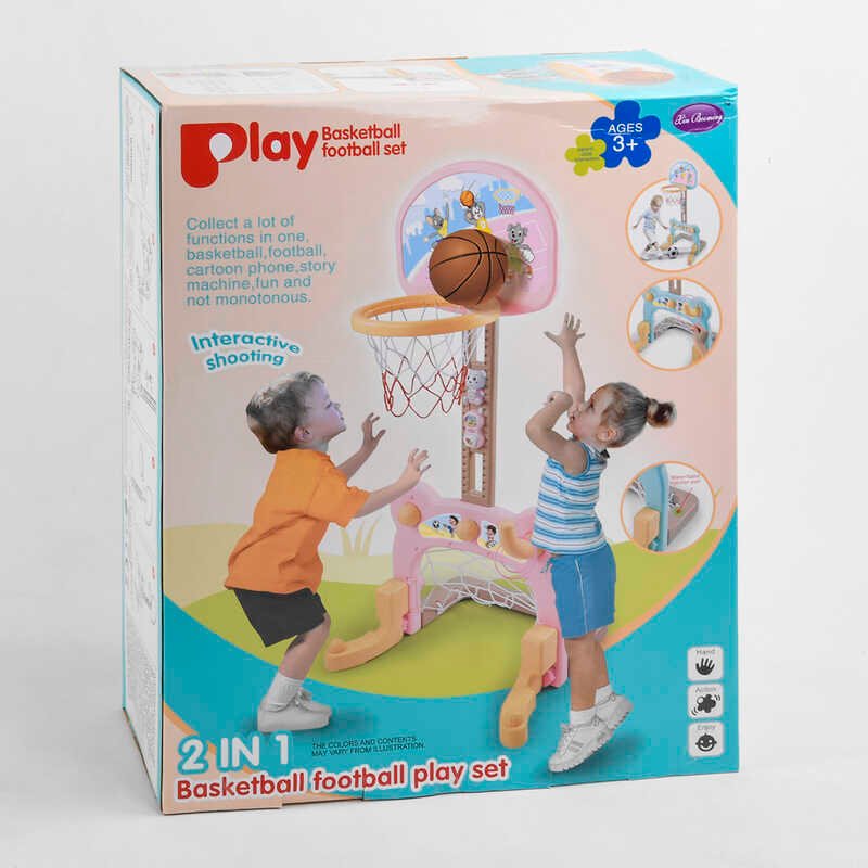 Баскетбол 1101 (6) футбол, кольцеброс, телефон пищалка, звук, 2 мяча, насос, музыкальный телефон с английской озвучкой, свет, в коробке