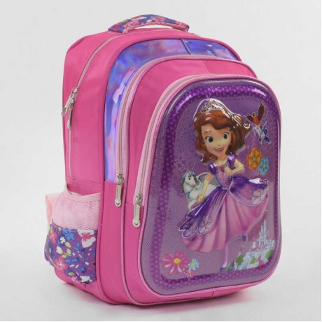 Рюкзак школьный С 43722 (50) 2 цвета, 1 отделение, 2 кармана, мягкая спинка, в пакете 